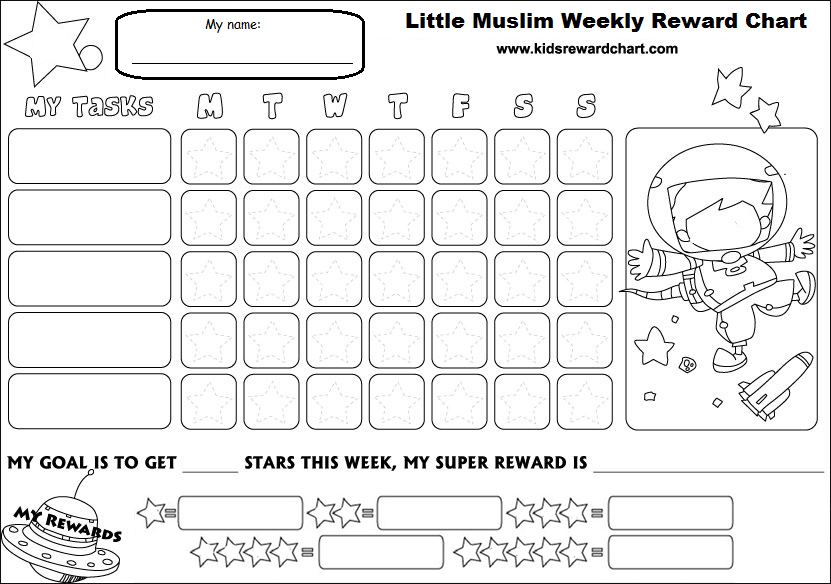 Islamic Reward Chart