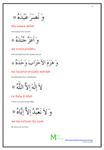 eid page 4