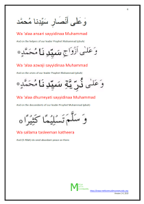 eid page 6