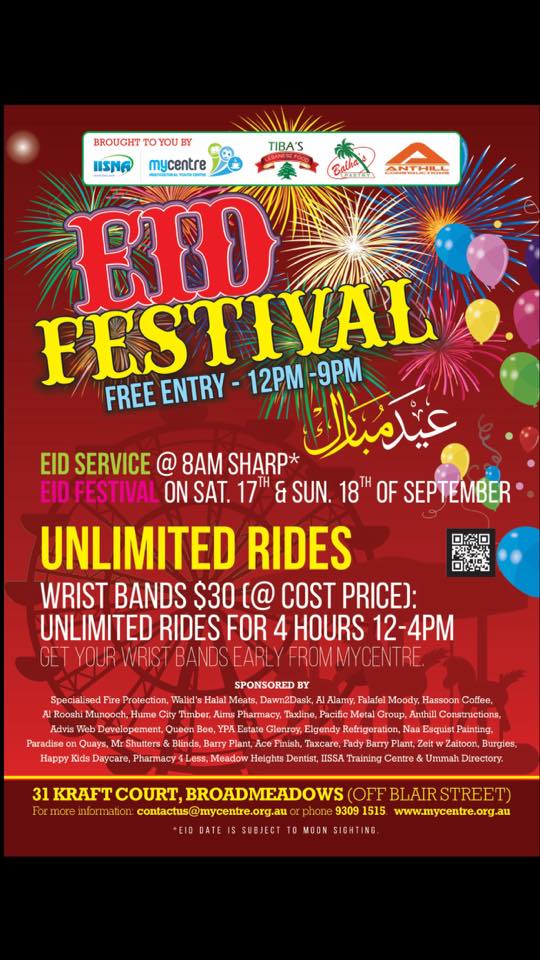 Eid Al Adha Prayers, Festivals, Gatherings in Melbourne 